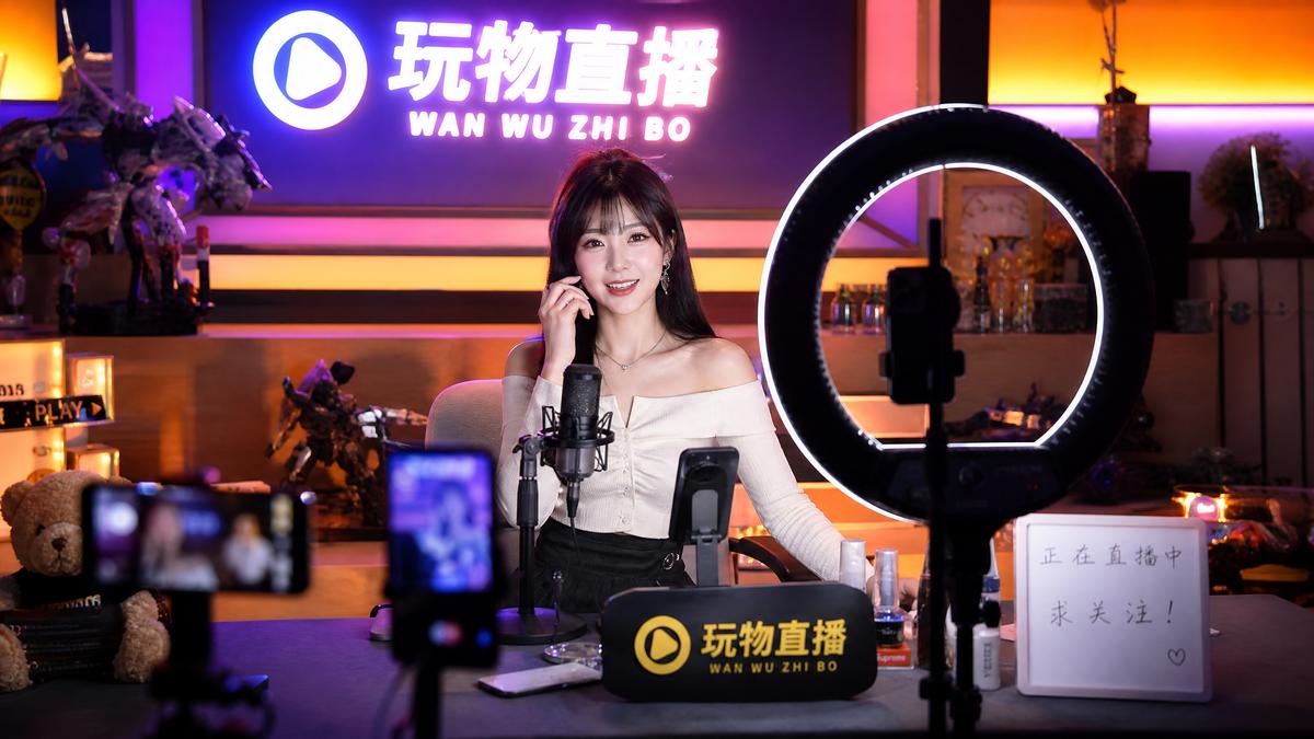 熟女阿姨